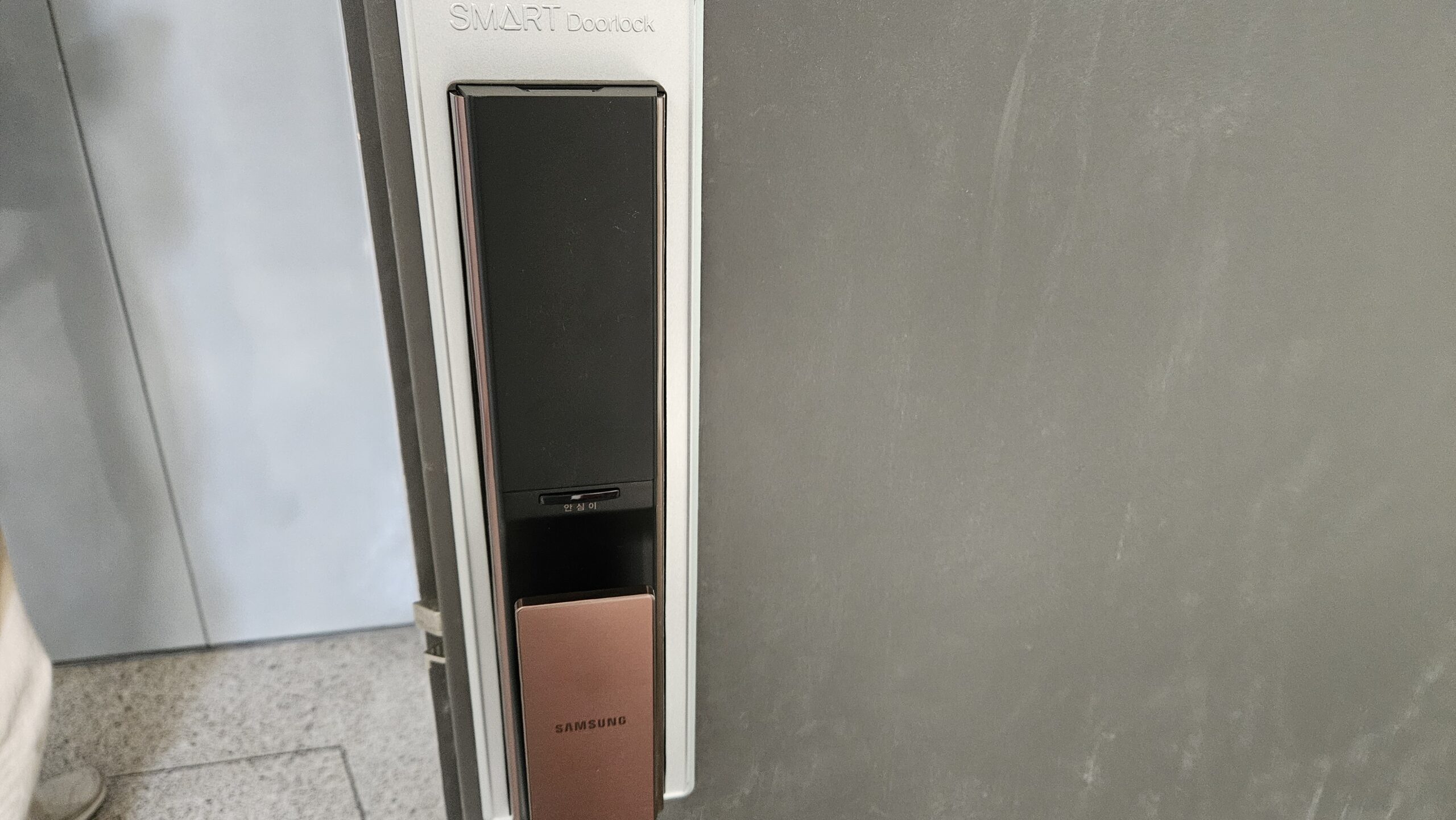 삼성 푸시풀 도어락 DP-951